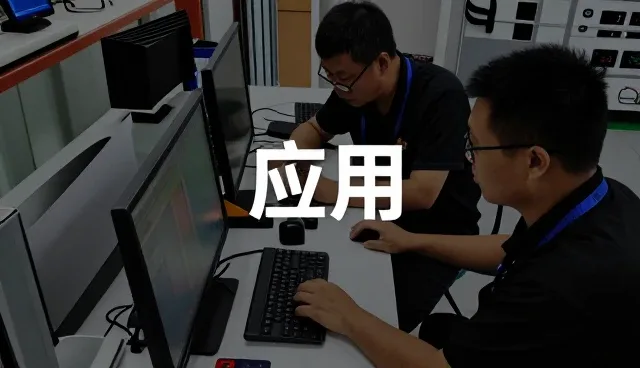 技术时代下技术咨询应用价值分析